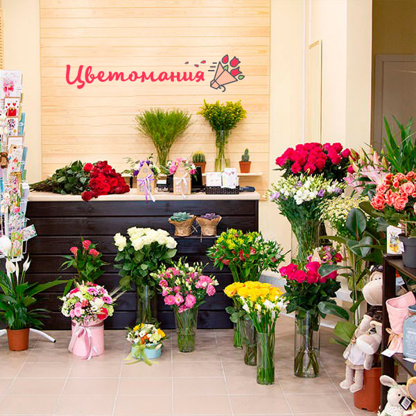 Цветы с доставкой в Новошахтинске